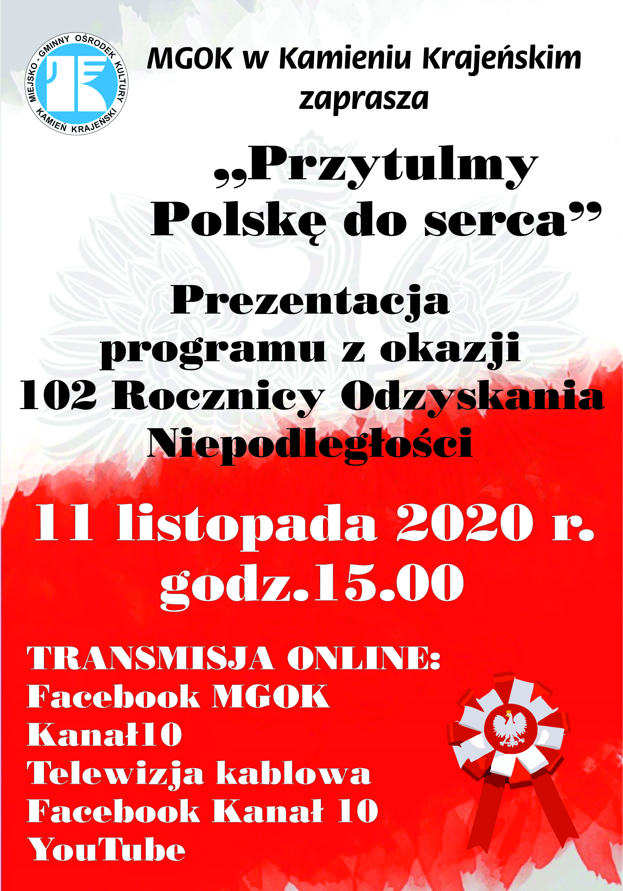Prezentacja online, Miejsko-Gminny Ośrodek Kultury